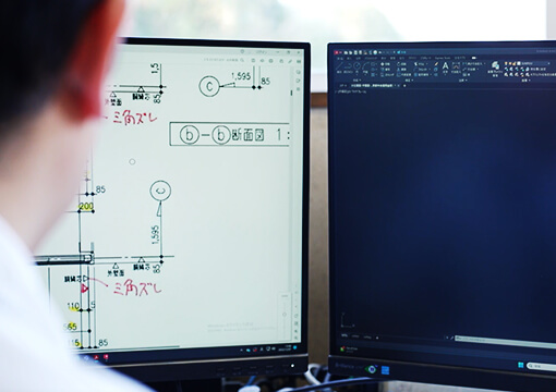 あなたは「CADオペレーター」向き！
